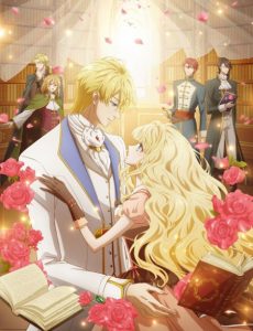 انمي Mushikaburi-hime موسم 1 حلقة 3 انمي Mushikaburi-hime موسم 1 حلقة 3