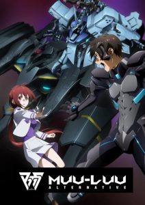 انمي Muv-Luv Alternative موسم 2 حلقة 4 انمي Muv-Luv Alternative موسم 2 حلقة 4