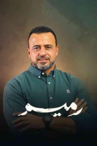 برنامج رميم حلقة 9 برنامج رميم حلقة 9