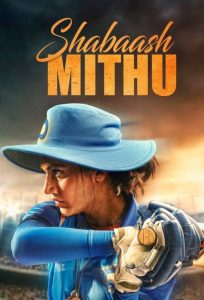 فيلم Shabaash Mithu 2022 مترجم فيلم Shabaash Mithu 2022 مترجم