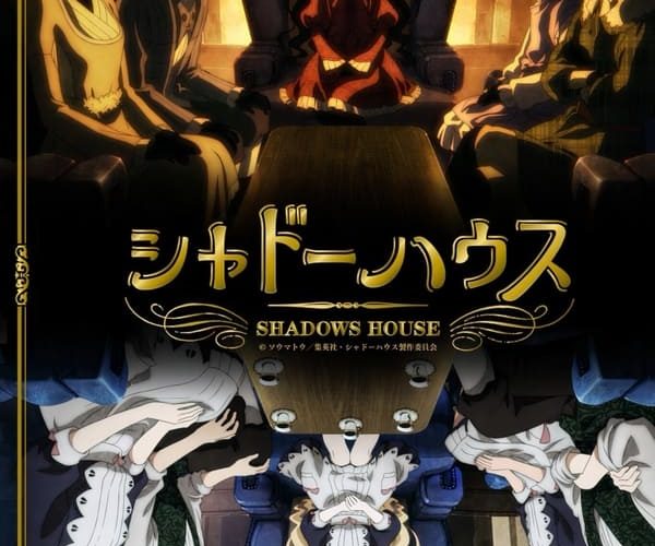 انمي Shadows House انمي Shadows House