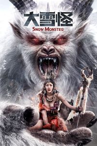 فيلم Snow Monster 2019 مترجم فيلم Snow Monster 2019 مترجم