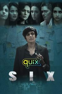 مسلسل Six موسم 1 حلقة 9 والاخيرة مسلسل Six موسم 1 حلقة 9 والاخيرة