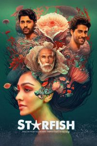 فيلم Starfish 2023 مترجم فيلم Starfish 2023 مترجم