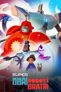 انمي Super Giant Robot Brothers موسم 1 حلقة 8 انمي Super Giant Robot Brothers موسم 1 حلقة 8