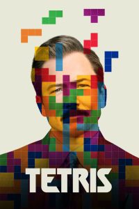 فيلم Tetris 2023 مترجم فيلم Tetris 2023 مترجم