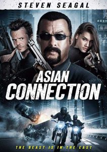 فيلم The Asian Connection 2016 مترجم فيلم The Asian Connection 2016 مترجم