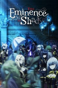 انمي Kage no Jitsuryokusha ni Naritakute! موسم 1 حلقة 18 انمي Kage no Jitsuryokusha ni Naritakute! موسم 1 حلقة 18