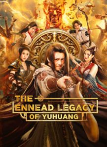 فيلم the Ennead legacy of yuhuang 2023 مترجم فيلم the Ennead legacy of yuhuang 2023 مترجم