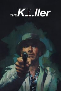 فيلم The Killer 2023 مترجم فيلم The Killer 2023 مترجم