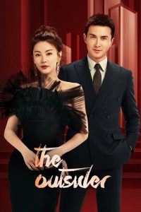 مسلسل The Outsider موسم 1 حلقة 38 مسلسل The Outsider موسم 1 حلقة 38
