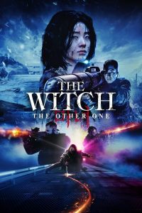 فيلم The Witch: Part 2 2022 مترجم فيلم The Witch: Part 2 2022 مترجم