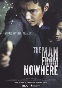 فيلم The Man From Nowhere 2010 مترجم فيلم The Man From Nowhere 2010 مترجم