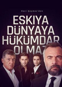 مسلسل قطاع الطرق لن يحكموا العالم موسم 2 حلقة 138 مدبلجة مسلسل قطاع الطرق لن يحكموا العالم موسم 2 حلقة 138 مدبلجة