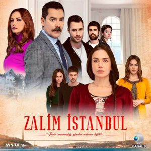 مسلسل اسطنبول الظالمة موسم 1 حلقة 31 مترجمة مسلسل اسطنبول الظالمة موسم 1 حلقة 31 مترجمة