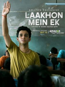 مسلسل Laakhon Mein Ek موسم 1 حلقة 4 مسلسل Laakhon Mein Ek موسم 1 حلقة 4