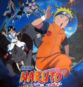 فيلم Naruto Crescent Moon Island 2006 مترجم فيلم Naruto Crescent Moon Island 2006 مترجم