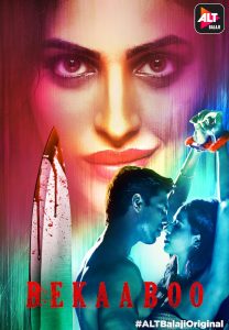 مسلسل Bekaaboo موسم 1 حلقة 10 والأخيرة مسلسل Bekaaboo موسم 1 حلقة 10 والأخيرة