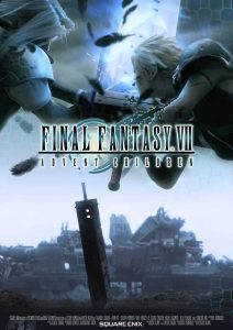 فيلم Final Fantasy VII Advent Children 2005 مترجم فيلم Final Fantasy VII Advent Children 2005 مترجم