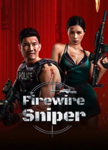 فيلم Firewire Sniper (2024) مترجم فيلم Firewire Sniper (2024) مترجم