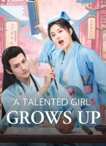 مسلسل A talented girl grows up موسم 1 حلقة 24 مسلسل A talented girl grows up موسم 1 حلقة 24