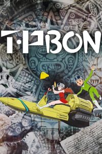 انمي T. P. Bon موسم 2 حلقة 12 والاخيرة انمي T. P. Bon موسم 2 حلقة 12 والاخيرة