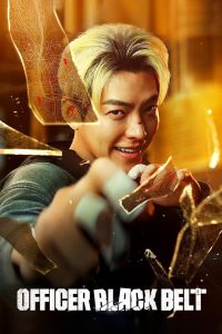 فيلم Officer Black Belt 2024 مدبلج فيلم Officer Black Belt 2024 مدبلج