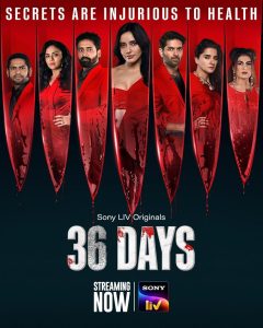 مسلسل 36 Days موسم 1 حلقة 8 والاخيرة مسلسل 36 Days موسم 1 حلقة 8 والاخيرة