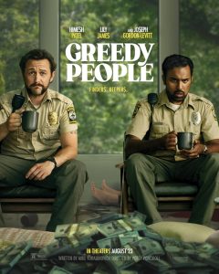 فيلم Greedy People 2024 مترجم فيلم Greedy People 2024 مترجم