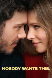 مسلسل Nobody Wants This موسم 1 حلقة 10 والاخيرة مسلسل Nobody Wants This موسم 1 حلقة 10 والاخيرة
