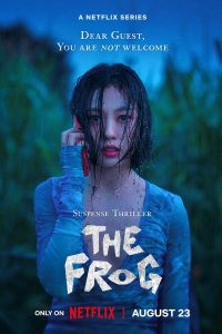 مسلسل The Frog موسم 1 حلقة 1 مسلسل The Frog موسم 1 حلقة 1