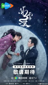 مسلسل Snowfall موسم 1 حلقة 13 مسلسل Snowfall موسم 1 حلقة 13