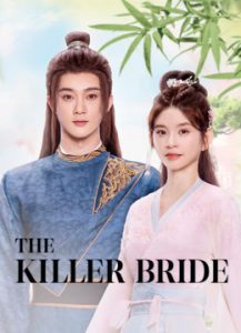 مسلسل The Killer Bride موسم 1 حلقة 13 مسلسل The Killer Bride موسم 1 حلقة 13