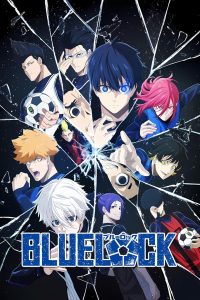 انمي Blue Lock موسم 2 حلقة 12 انمي Blue Lock موسم 2 حلقة 12