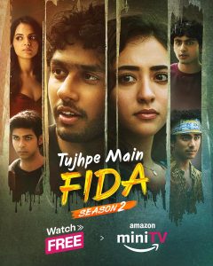 مسلسل Tujhpe Main Fida موسم 1 حلقة 15 والأخيرة مسلسل Tujhpe Main Fida موسم 1 حلقة 15 والأخيرة