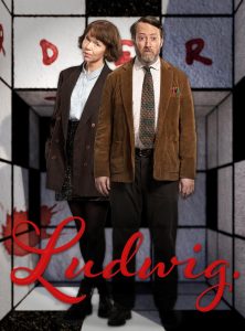 مسلسل Ludwig موسم 1 حلقة 6 مسلسل Ludwig موسم 1 حلقة 6