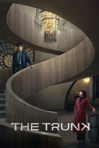 مسلسل The Trunk موسم 1 حلقة 8 والاخيرة مسلسل The Trunk موسم 1 حلقة 8 والاخيرة