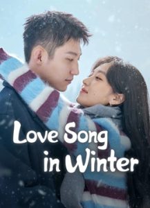 مسلسل Love Song in Winter موسم 1 حلقة 34 مسلسل Love Song in Winter موسم 1 حلقة 34