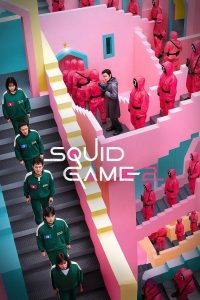 مسلسل Squid Game موسم 2 حلقة 7 والاخيرة مسلسل Squid Game موسم 2 حلقة 7 والاخيرة