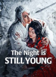 مسلسل The Night is Still Young موسم 1 حلقة 30 مسلسل The Night is Still Young موسم 1 حلقة 30