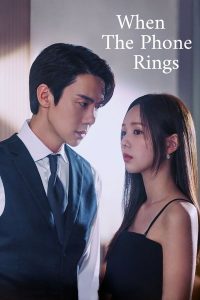 مسلسل When the Phone Rings موسم 1 حلقة 12 مسلسل When the Phone Rings موسم 1 حلقة 12