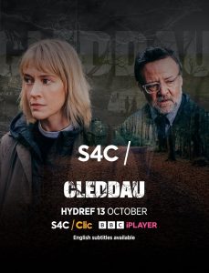 مسلسل Cleddau موسم 1 حلقة 6 والاخيرة مسلسل Cleddau موسم 1 حلقة 6 والاخيرة
