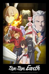 انمي Bye Bye, Earth موسم 2 حلقة 2 انمي Bye Bye, Earth موسم 2 حلقة 2