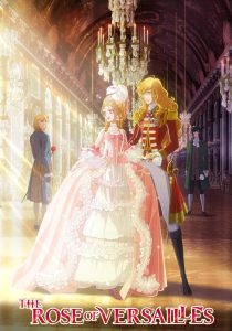 فيلم The Rose of Versailles 2025 مترجم فيلم The Rose of Versailles 2025 مترجم